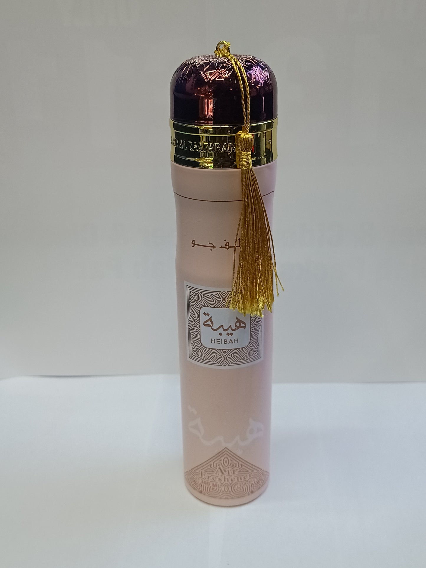 Dubai Air Freshner Ajwa £2.49