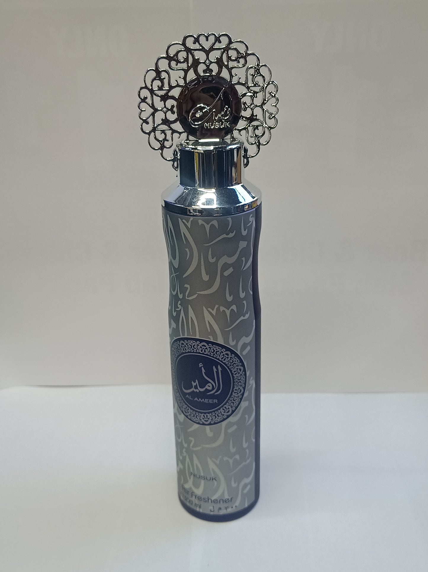 Dubai Air Freshner Ajwa £2.49