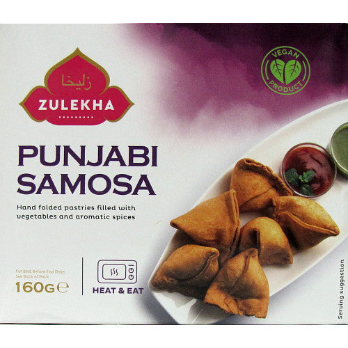 Zulekha Punjabi Samosa 160g