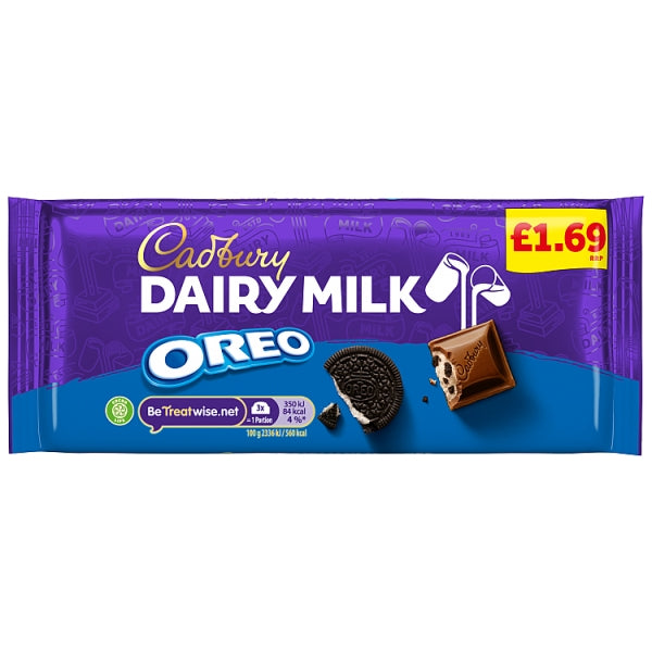 Cadbury Dairy Milk Chocolate Bar