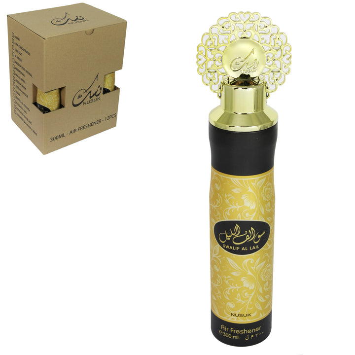 Dubai Air Freshner Ajwa £2.49 - Salif Al lail