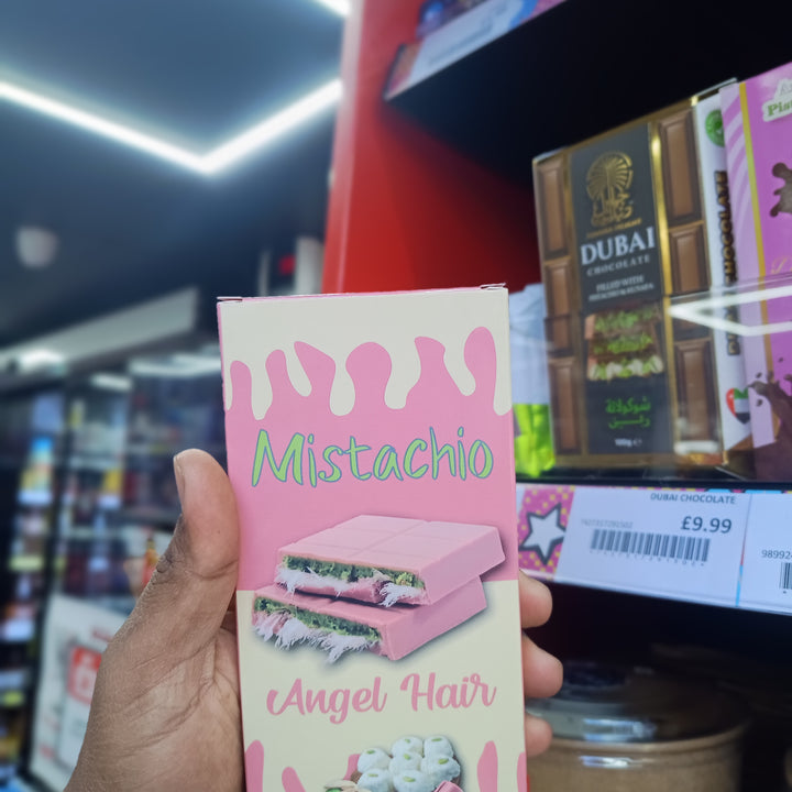 Mistachio Angel Hair Turkish Cotton Candy with Pistachio filling 172g - Raspberry