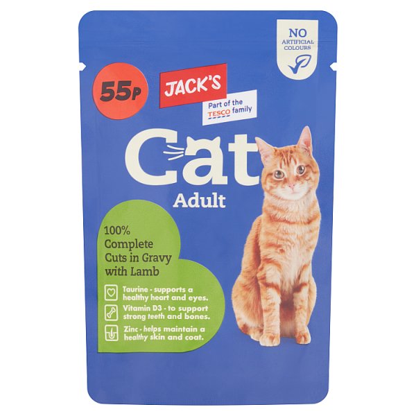 Jacks cat Pouch 55p