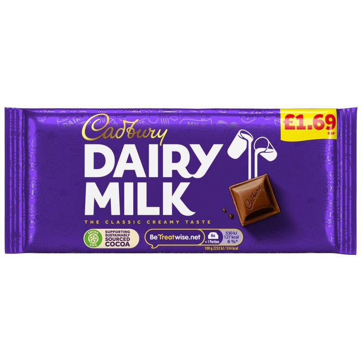Cadbury Dairy Milk Chocolate Bar - Dairymilk